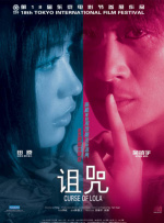 扒开女人腿狂躁视频免费